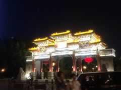 -迎泽公园
