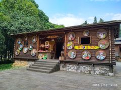 -云南民族村