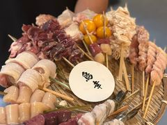 -鸟幸 TORISAKI 炭火居酒屋
