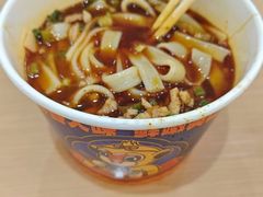 -豫楚源美猴王·面(武商广场店)