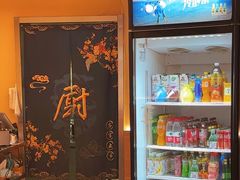 -买又大餐厅(福林里店)