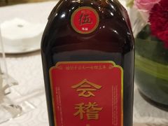 -杭州香格里拉·香宫中餐厅