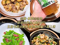 -福田卓悦INTOWN购物中心