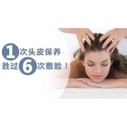 -Bollins波林丝•专研护发中心