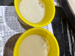酥油茶-宏宏无烟石板烧烤