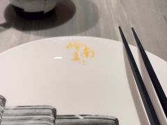 -岭南真味·匠心粤菜(K11店)