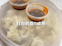 -豆相识•九九豆腐脑(牛咡桥店)