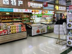 -秦岭服务区餐厅(京昆高速店)