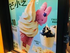 -麦当劳(西单明珠店)