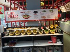 -蜀滋香鲜鱼美蛙火锅(339店)