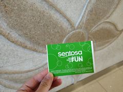 -圣淘沙Express捷运Sentosa站
