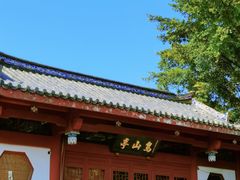 -乌山风景区