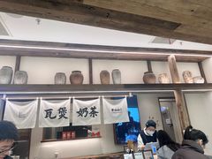 -李山山茶事(景枫店)