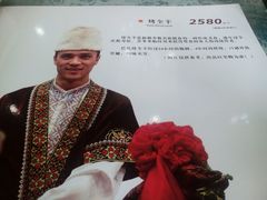 android_upload_pic-巴扎美食·新疆菜·西域歌舞表演餐厅(新疆大厦店)