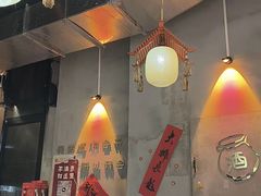 -耙吉吉川味小酒馆(本地人回头店)