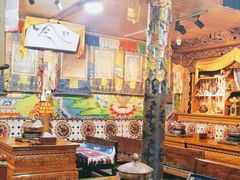 -康巴藏餐(束河古镇店)