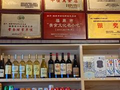 -阿古牛肉丸(一建店)