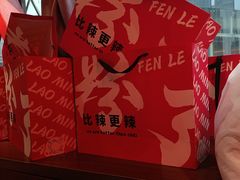 -老闵田螺馆·南昌特色小炒(梦时代店)