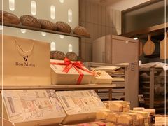 -早安巴黎(四季坊店)