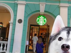 -星巴克臻选(广州沙面店)