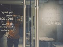 门面-BLATAGE COFFEE