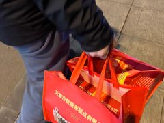 -芦庄子桂顺斋(和平路总店)