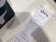 -泸溪河桃酥(海陵万象城店)