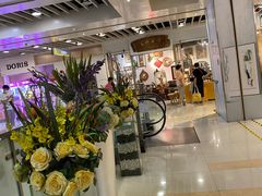 -富邦中心WEST POINT CENTRE