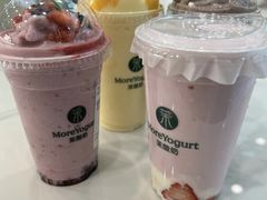 -茉酸奶(松江开元地中海店)