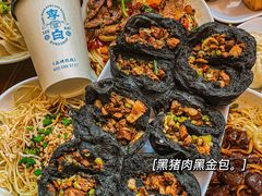 -李与白包子铺(桐梓林店)