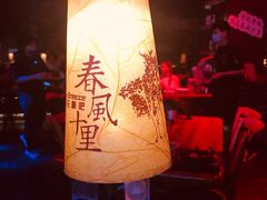 -春风十里烧烤音乐吧(实力乐队驻唱三元里店)