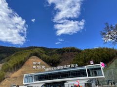 -虎啸峡漂流