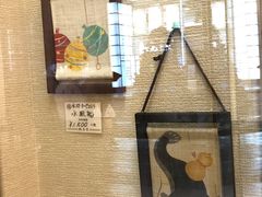 -鸠居堂(銀座本店)