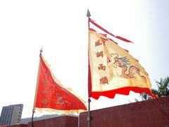 -平海古城