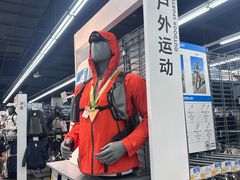 -迪卡侬(越秀公园店)