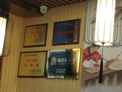 -鸡鸣汤包(仙林店)