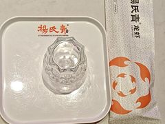 -杨氏青龙虾·羊蝎子(托乐嘉店)