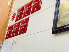 -茂隆餐厅(进贤路店)