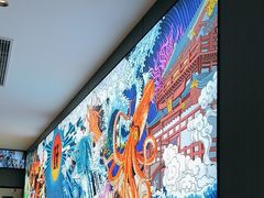-半天妖烤鱼(西直门凯德mall店)