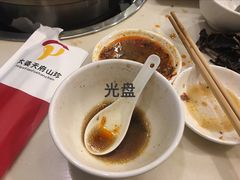 -太婆天府山珍酒楼(亚运村店)