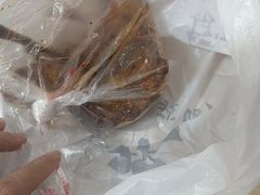 -老号尤兔头(西川店)