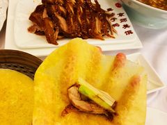-全聚德(常州店)
