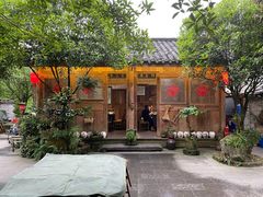 -青城甲(青城山店)