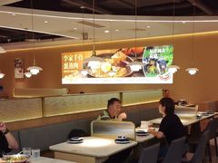 -大丰收·李家(湖里万达店)