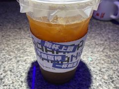 -蛙来哒(诚丰广场店)