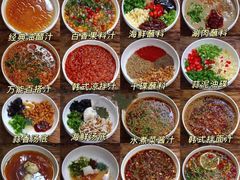 -咕叽咕叽回转自助小火锅(南京商厦店)