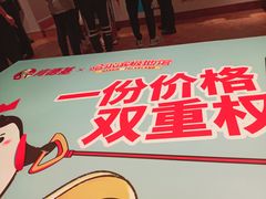 -肯德基(中央公园店)