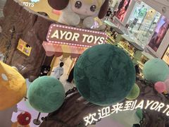 -太原茂业天地购物中心