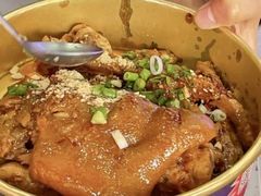 招牌耙猪蹄-降龙爪爪(建设路1店)