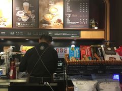 -COSTA COFFEE(上海虹口公园店)